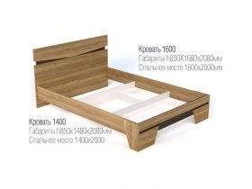 Кровать двуспальная 1,4 м Ницца в Хани - hani.mebel-nsk.ru | фото