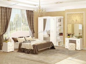 Модульная спальня Версаль (Витра) в Хани - hani.mebel-nsk.ru | фото