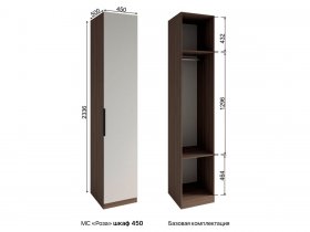 Шкаф 450 Роза (орех франклин карамельный/бежевый скин) в Хани - hani.mebel-nsk.ru | фото