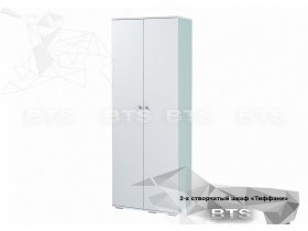 Шкаф двухстворчатый Тифани ШК-09 (BTS) в Хани - hani.mebel-nsk.ru | фото