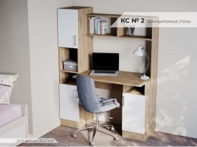 Стол компьютерный №2 (дуб вотан/белый) в Хани - hani.mebel-nsk.ru | фото