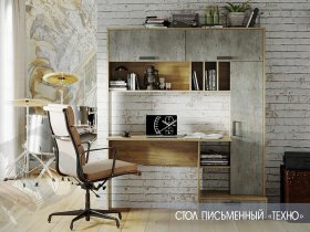 Стол письменный  Техно в Хани - hani.mebel-nsk.ru | фото